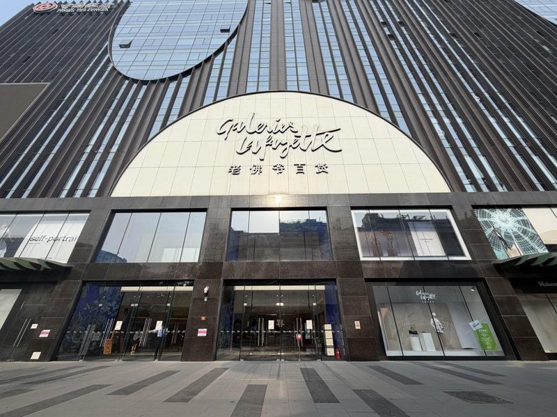 百货商场：城市商业风景线的变迁